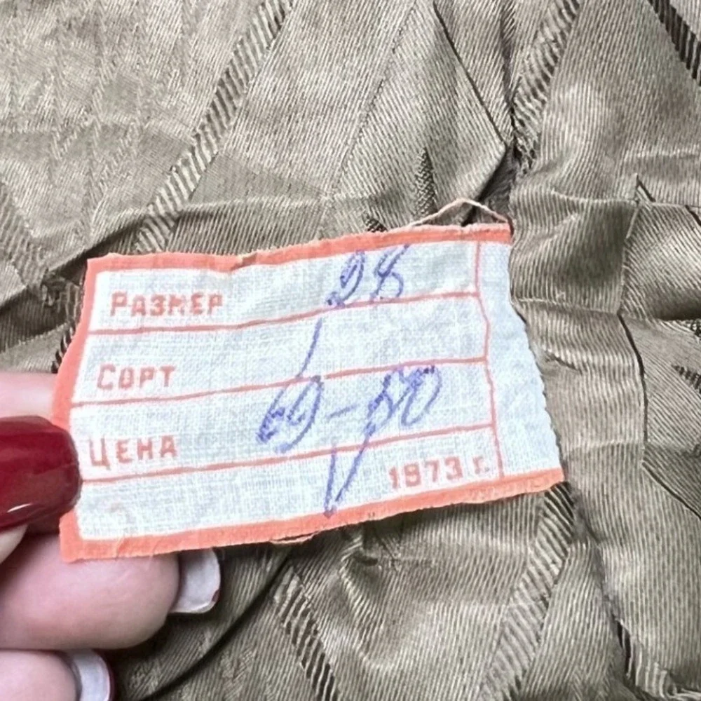 Vintage Soviet Faux Fur Coat Kids 28 Brown 1973 USSR Plush Flame Detail Jacket